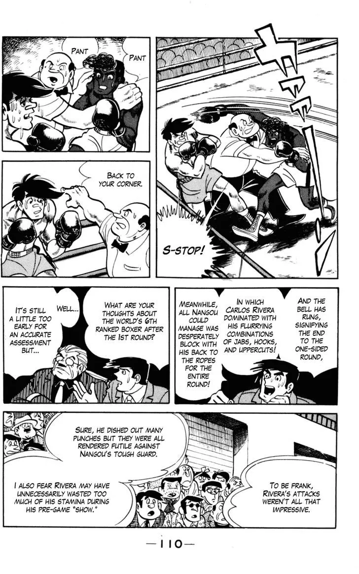 Ashita no Joe Chapter 3.99 page 18 - 