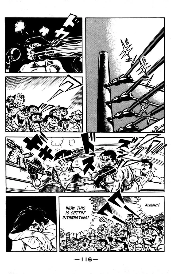 Ashita no Joe Chapter 3.99 page 23 - 