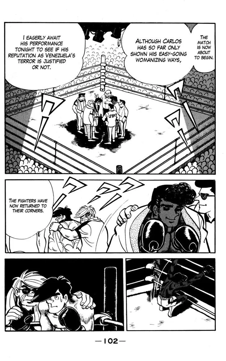 Ashita no Joe Chapter 3.99 page 10 - 