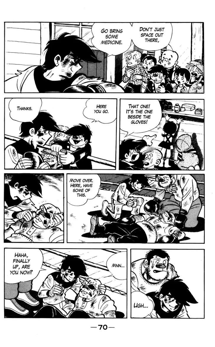 Ashita no Joe Chapter 3 page 14 - 