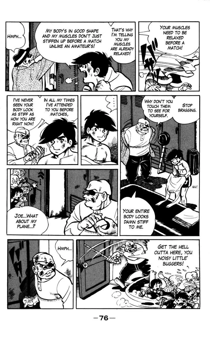 Ashita no Joe Chapter 3 page 20 - 
