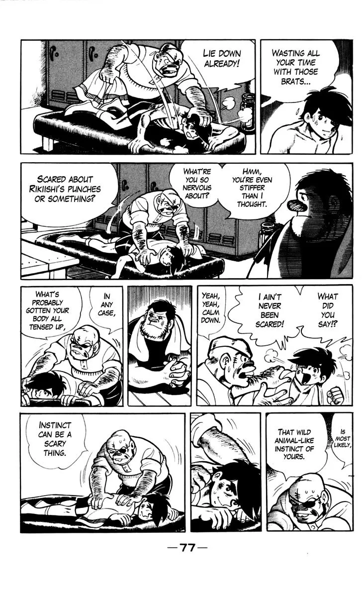 Ashita no Joe Chapter 3 page 21 - 