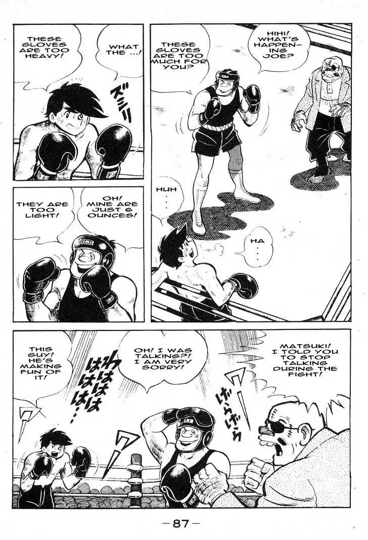 Ashita no Joe Chapter 39 page 3 - 