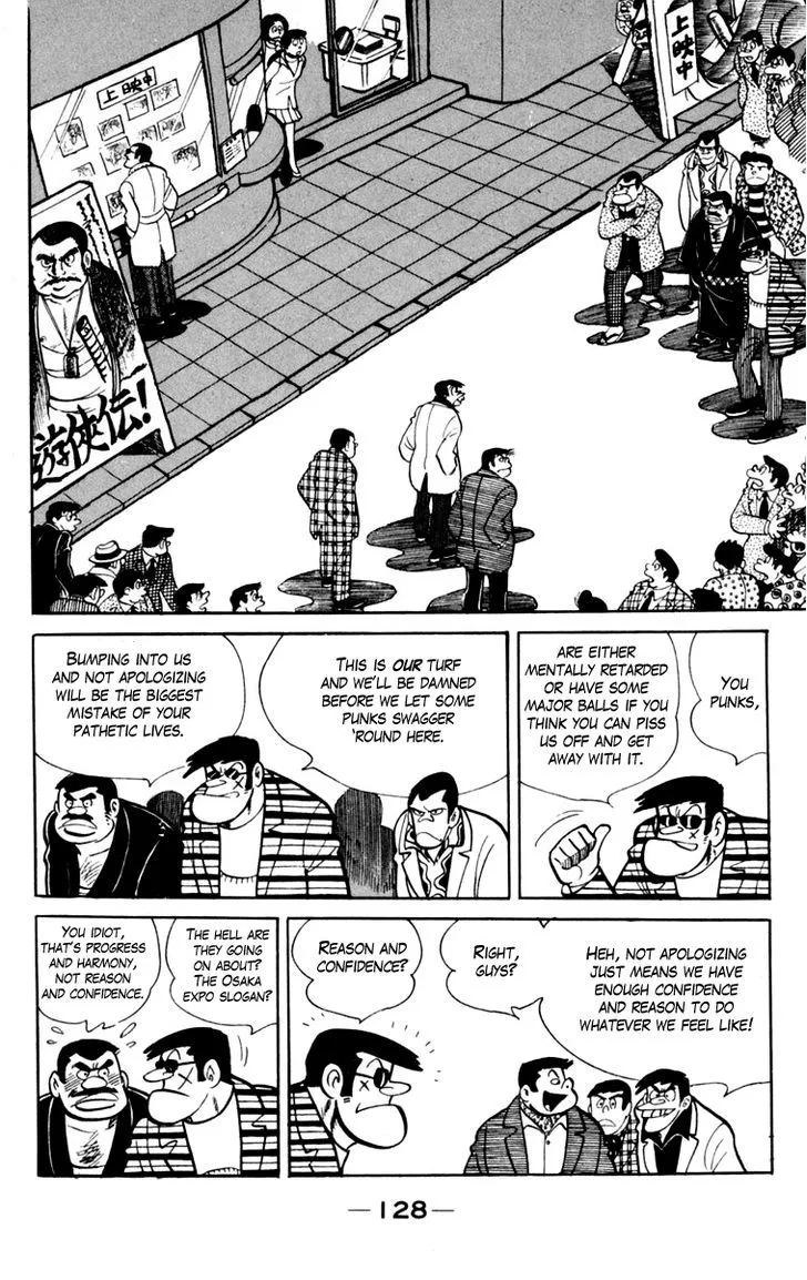 Ashita no Joe Chapter 4.97 page 2 - 