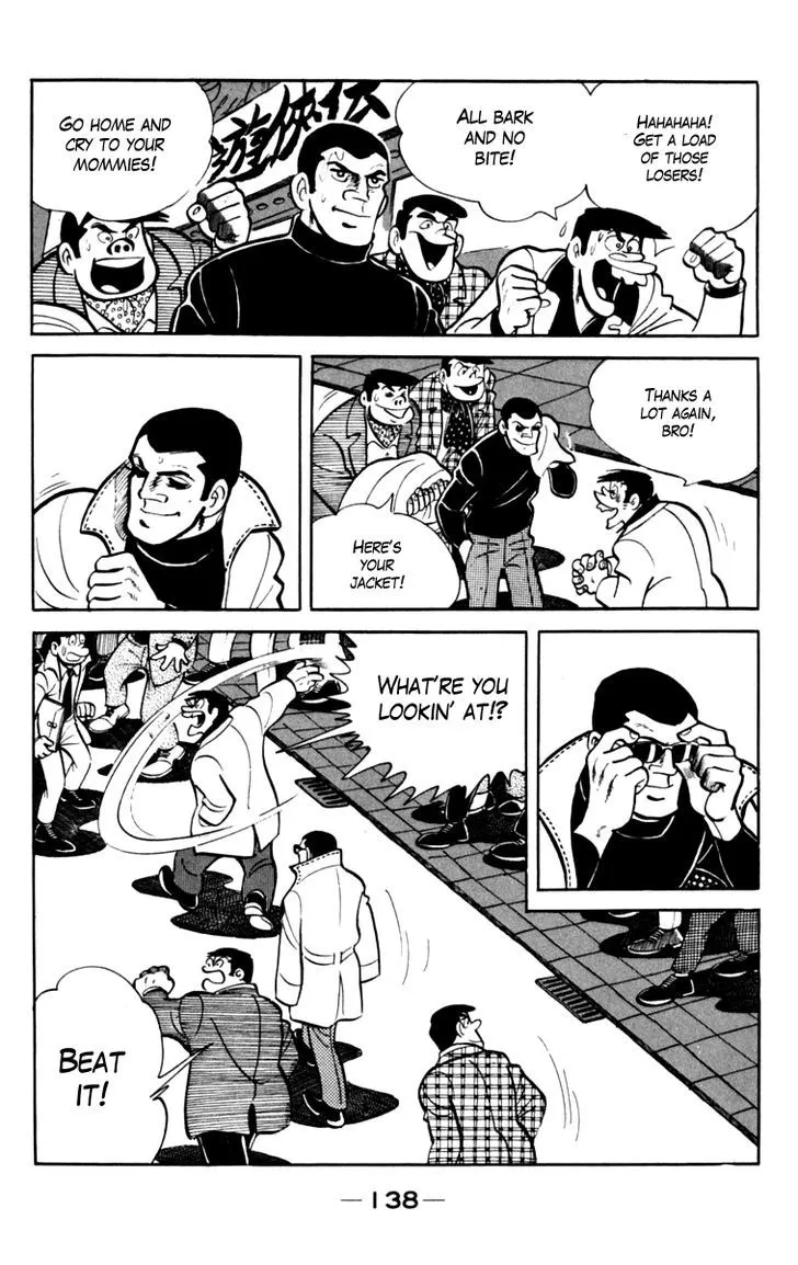 Ashita no Joe Chapter 4.97 page 12 - 
