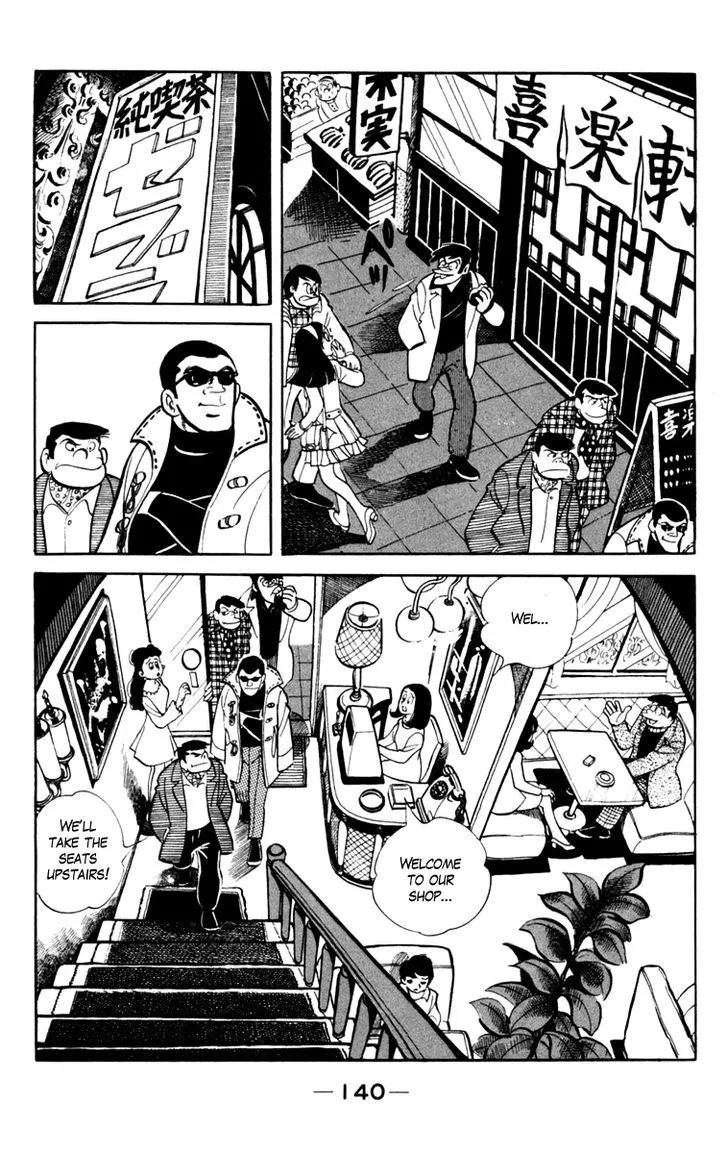 Ashita no Joe Chapter 4.97 page 14 - 