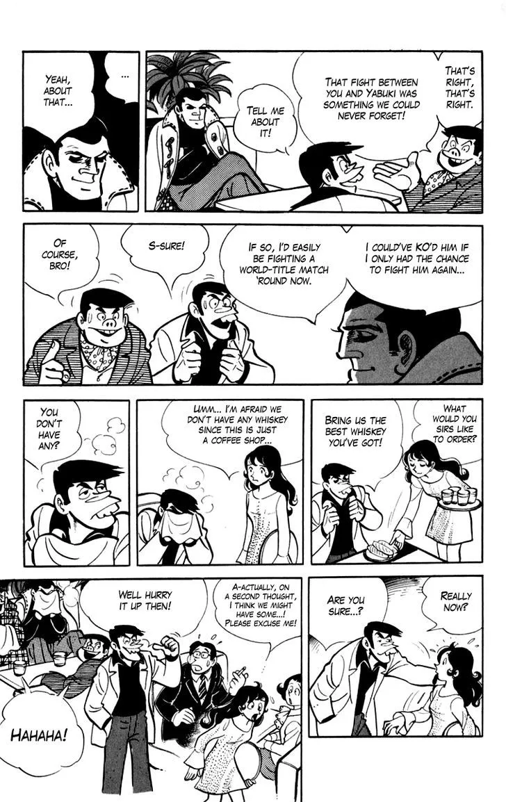 Ashita no Joe Chapter 4.97 page 16 - 