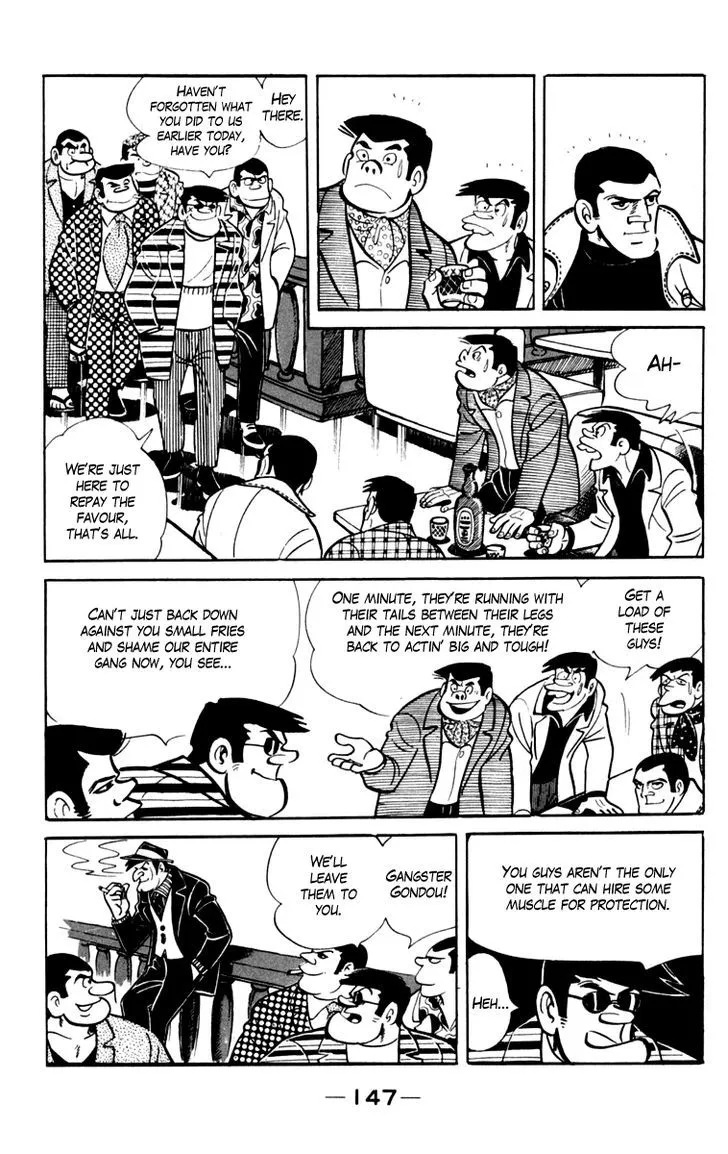 Ashita no Joe Chapter 4.97 page 21 - 