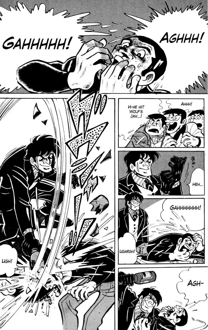 Ashita no Joe Chapter 4.97 page 25 - 
