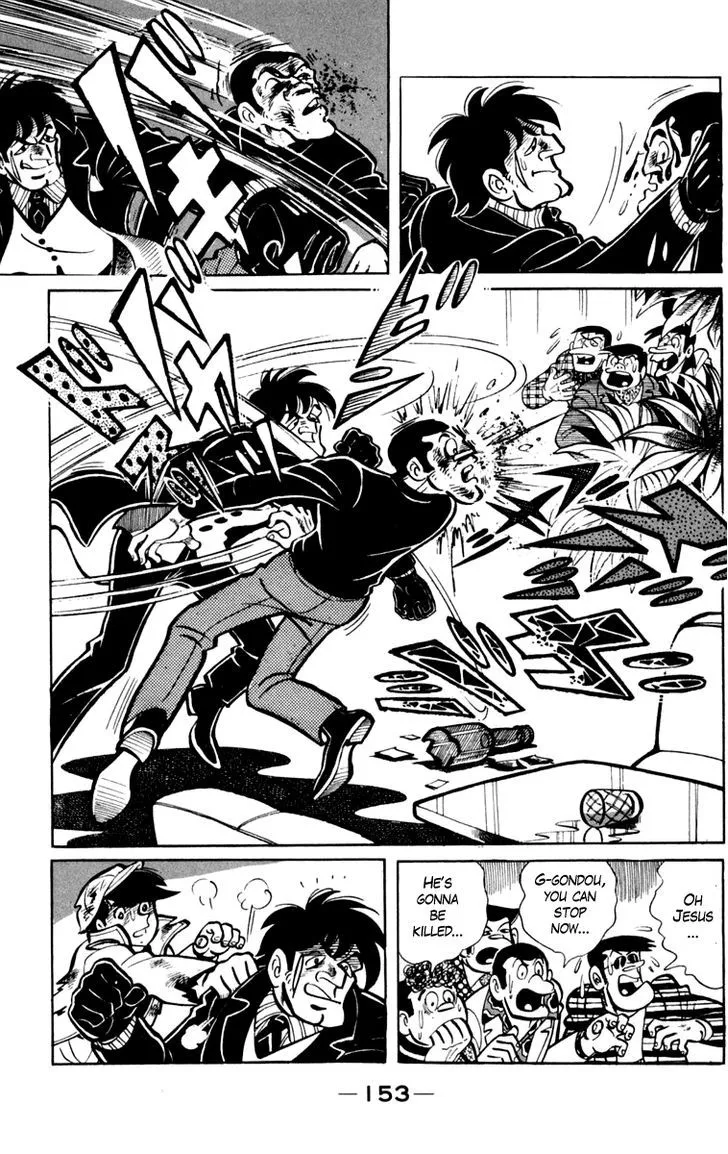Ashita no Joe Chapter 4.97 page 27 - 
