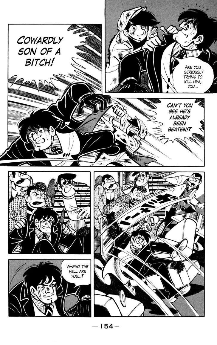 Ashita no Joe Chapter 4.97 page 28 - 