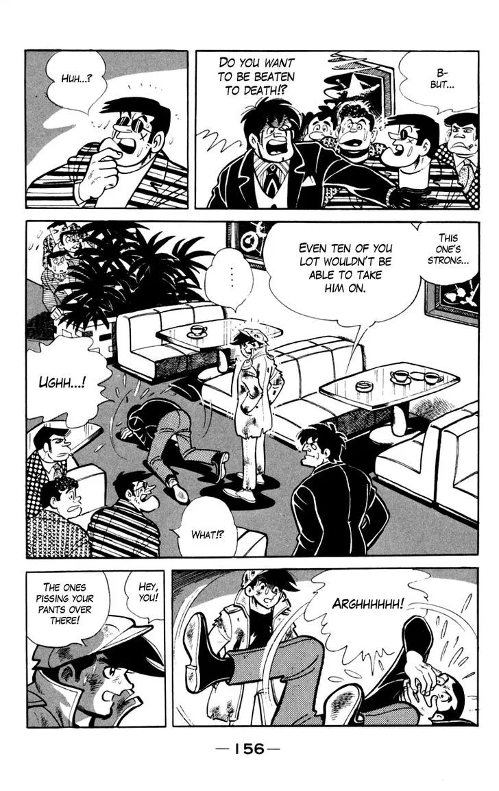 Ashita no Joe Chapter 4.97 page 30 - 
