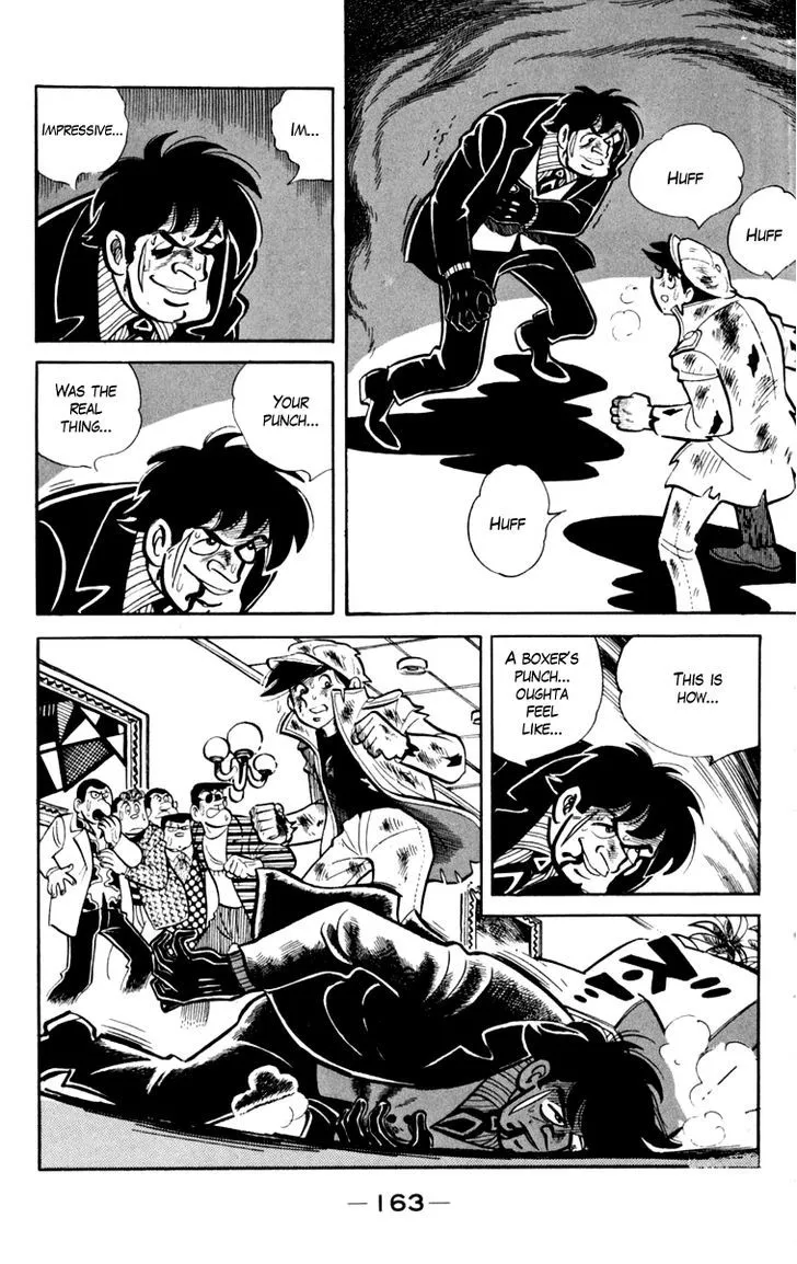 Ashita no Joe Chapter 4.97 page 37 - 