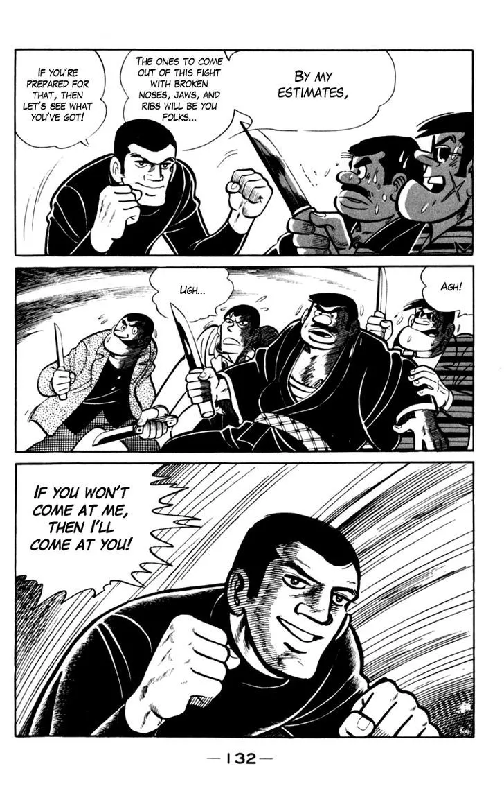 Ashita no Joe Chapter 4.97 page 6 - 