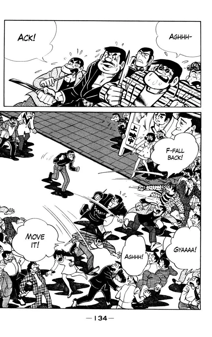 Ashita no Joe Chapter 4.97 page 8 - 