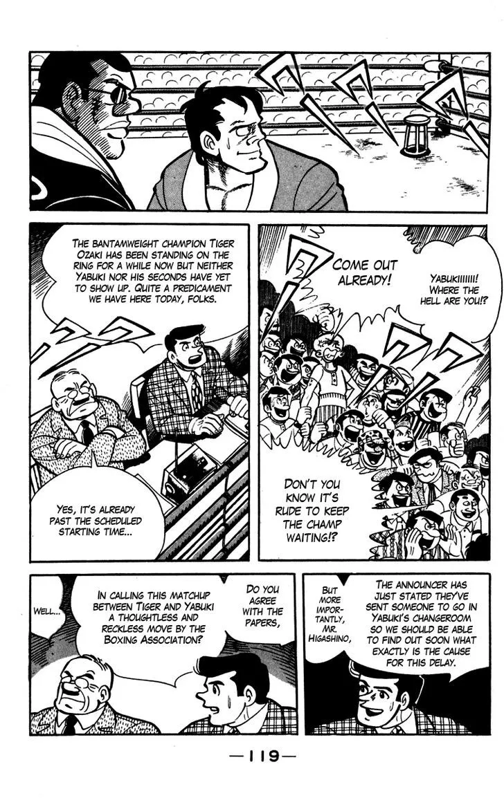 Ashita no Joe Chapter 4.98 page 2 - 