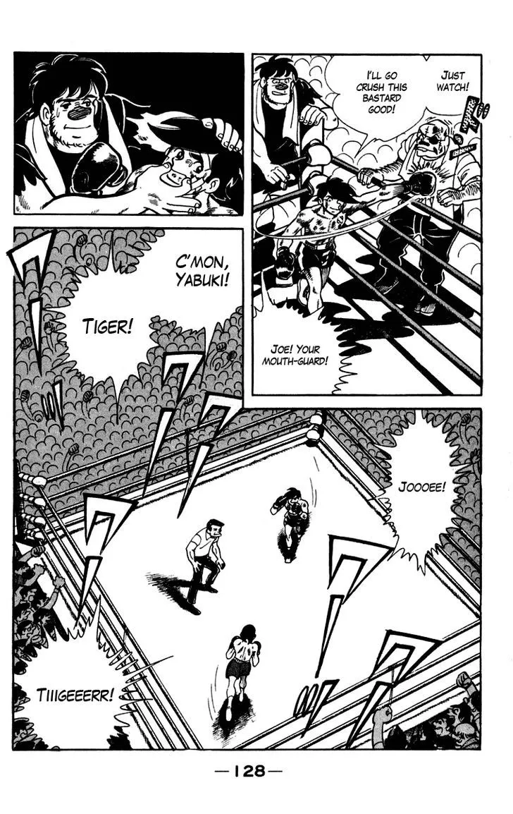 Ashita no Joe Chapter 4.98 page 11 - 