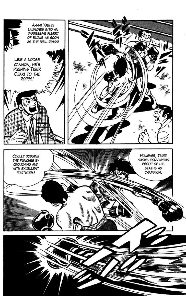 Ashita no Joe Chapter 4.98 page 13 - 