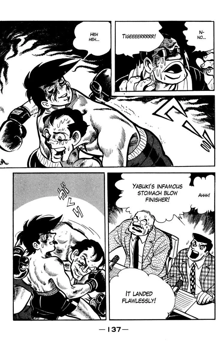 Ashita no Joe Chapter 4.98 page 20 - 