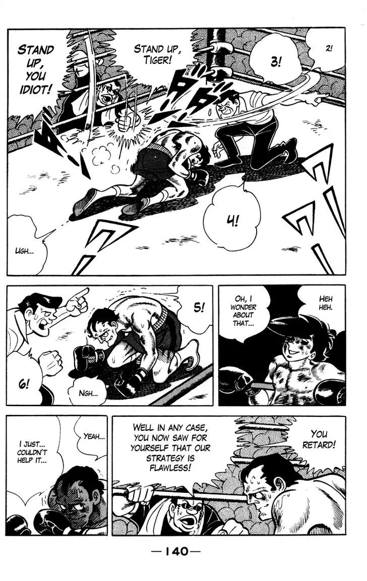 Ashita no Joe Chapter 4.98 page 23 - 
