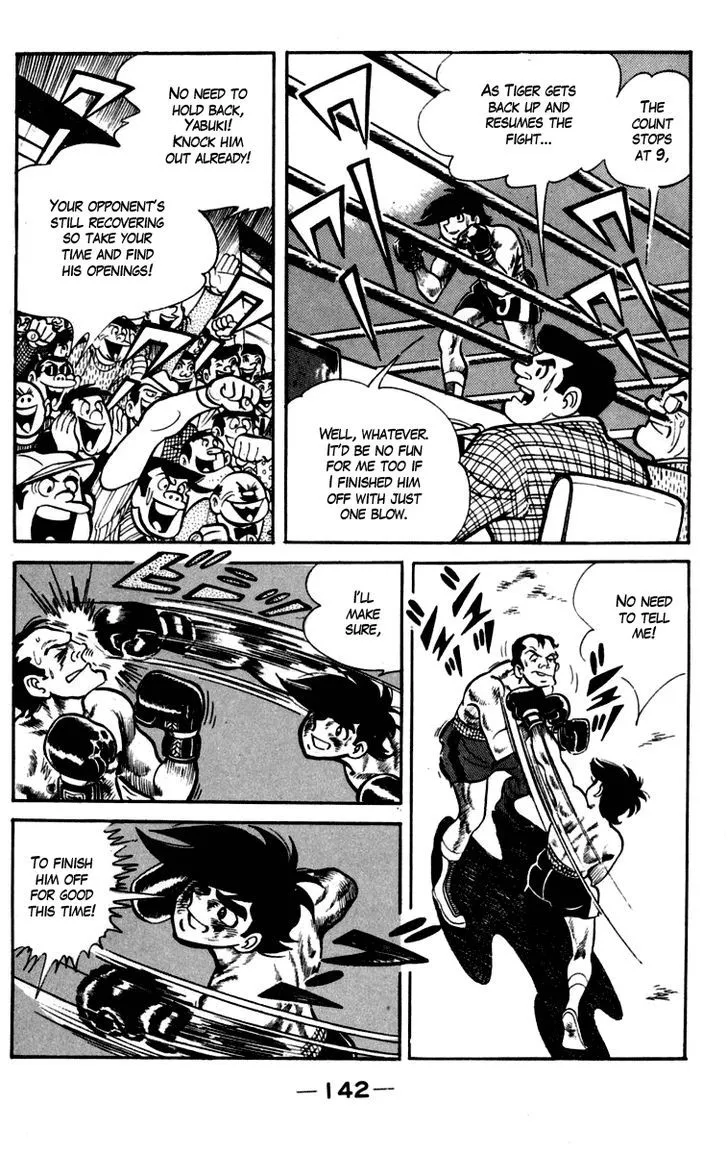 Ashita no Joe Chapter 4.98 page 25 - 