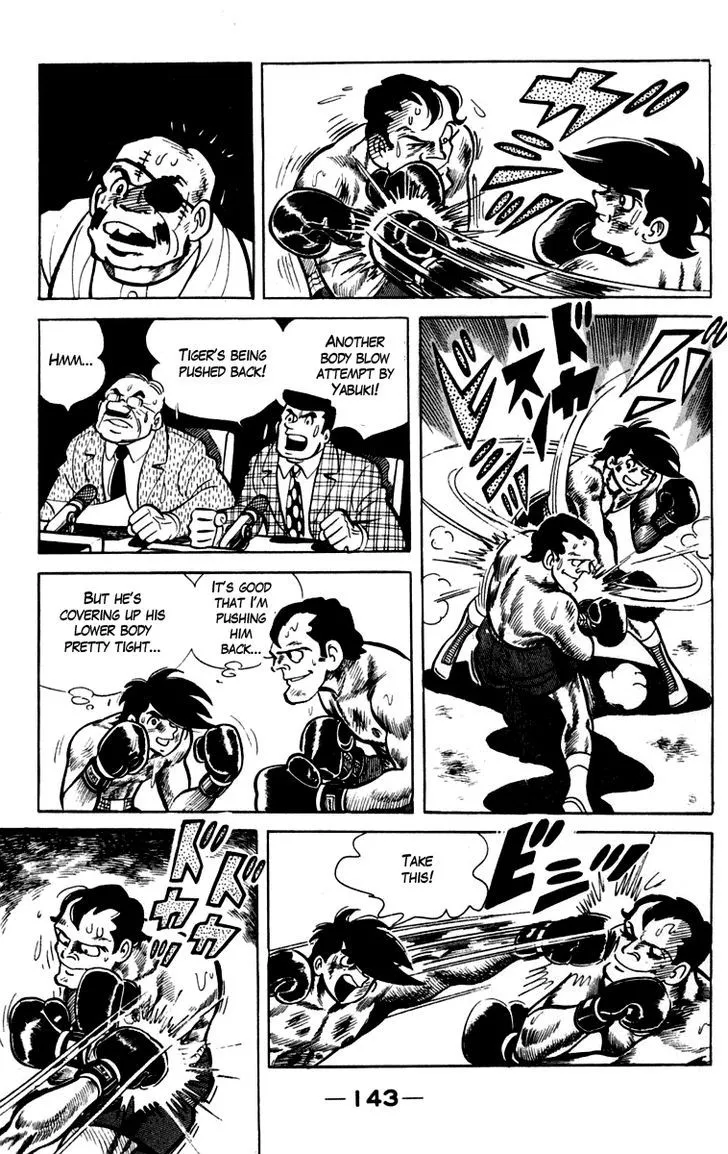 Ashita no Joe Chapter 4.98 page 26 - 