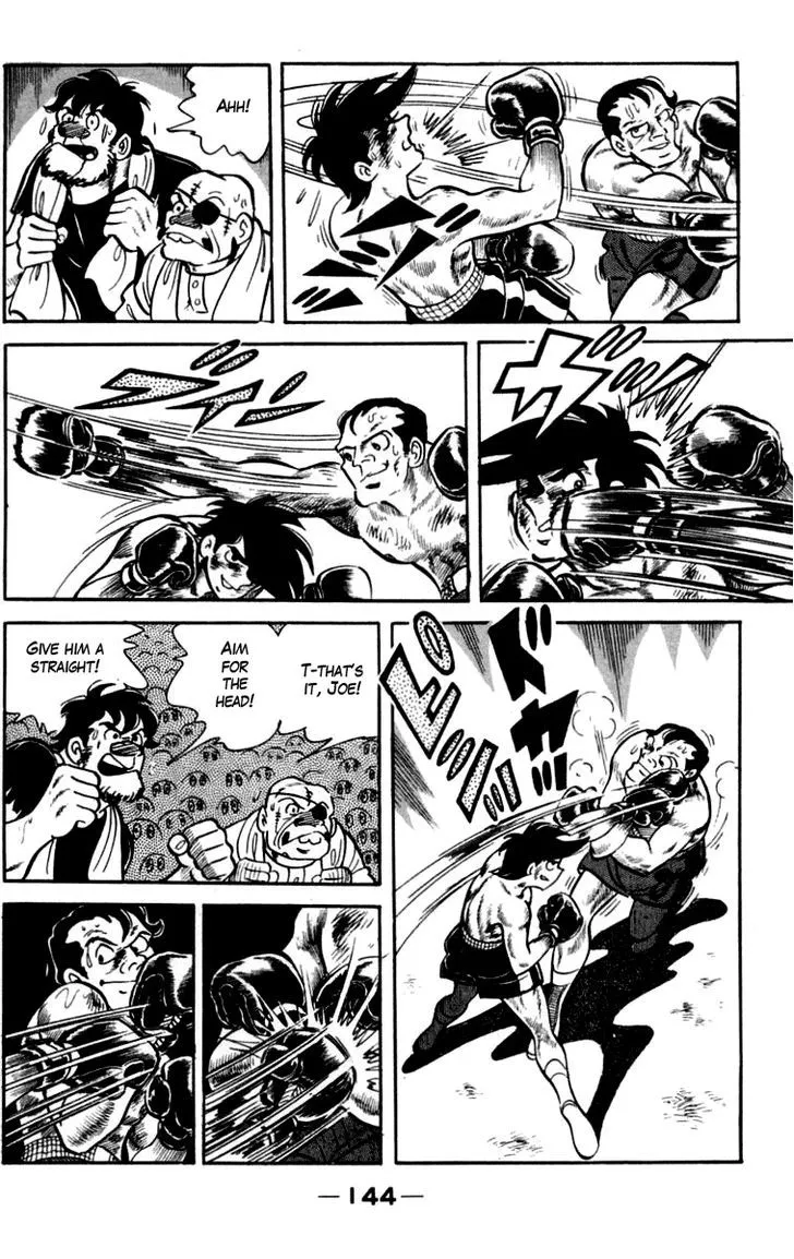 Ashita no Joe Chapter 4.98 page 27 - 