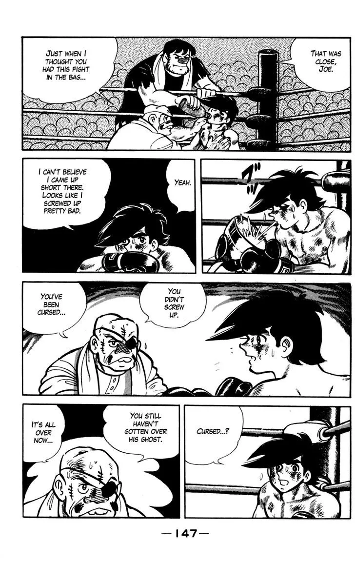 Ashita no Joe Chapter 4.98 page 30 - 
