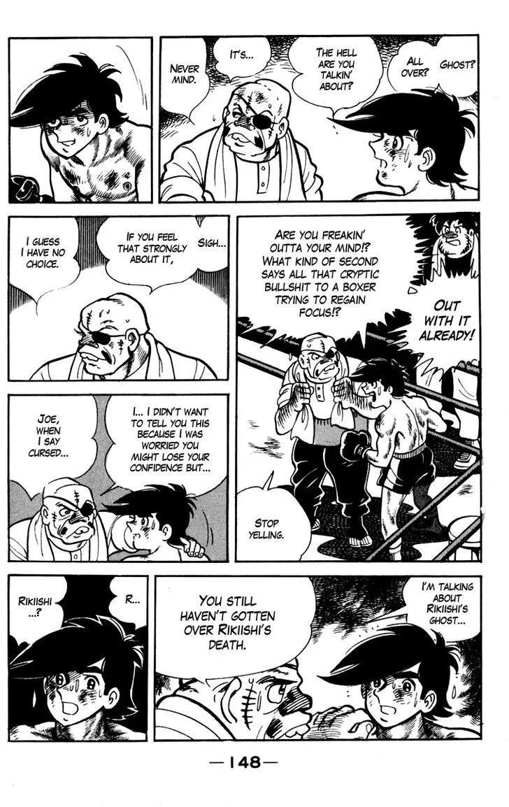 Ashita no Joe Chapter 4.98 page 31 - 