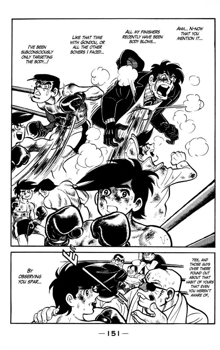 Ashita no Joe Chapter 4.98 page 34 - 