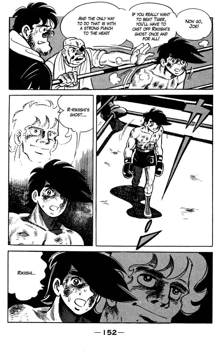 Ashita no Joe Chapter 4.98 page 35 - 