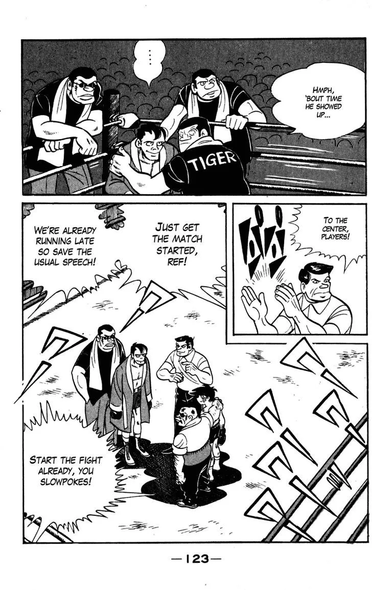 Ashita no Joe Chapter 4.98 page 6 - 
