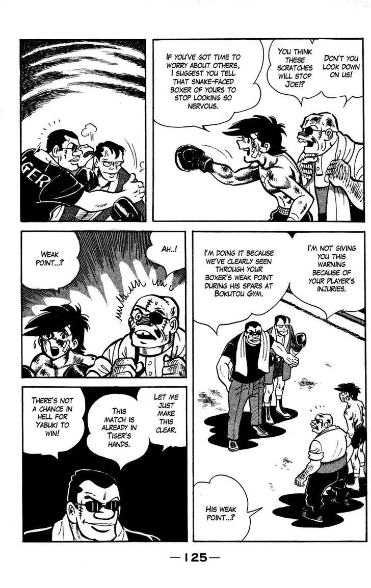 Ashita no Joe Chapter 4.98 page 8 - 