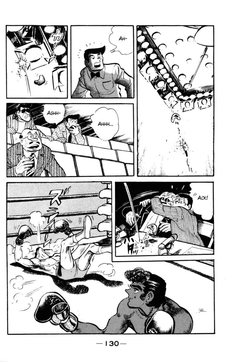 Ashita no Joe Chapter 4 page 16 - 