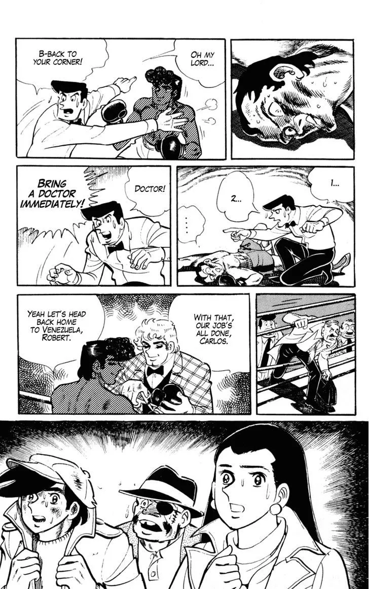 Ashita no Joe Chapter 4 page 17 - 