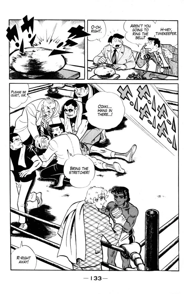 Ashita no Joe Chapter 4 page 19 - 