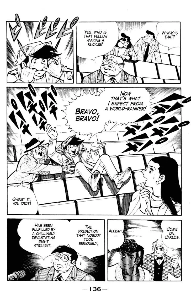 Ashita no Joe Chapter 4 page 22 - 