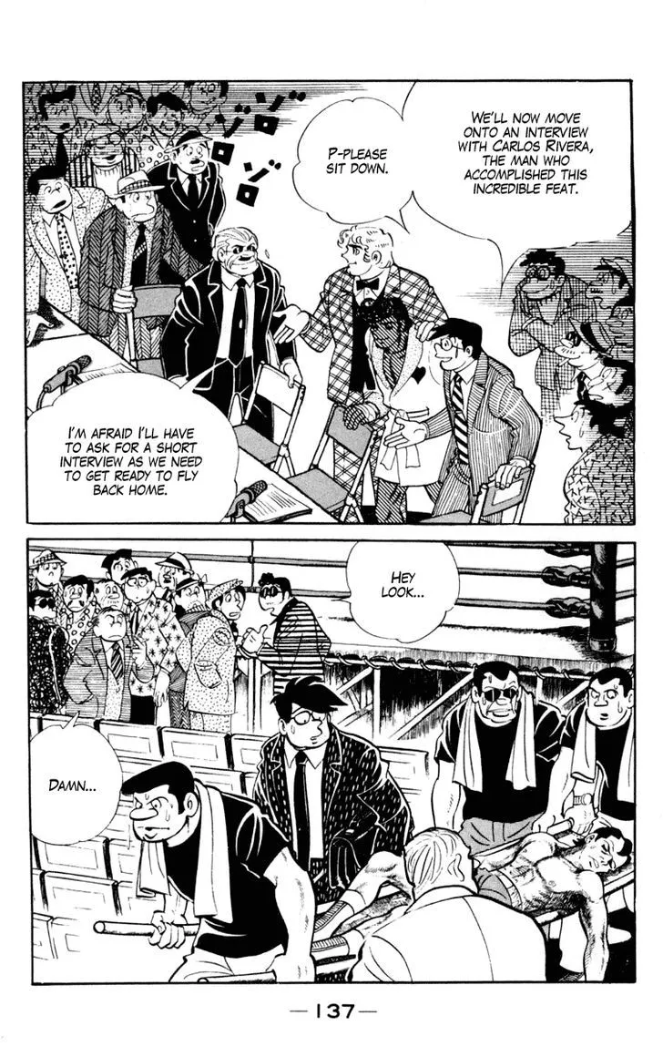 Ashita no Joe Chapter 4 page 23 - 