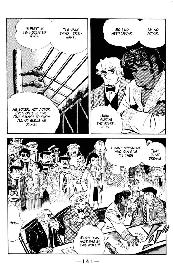Ashita no Joe Chapter 4 page 27 - 