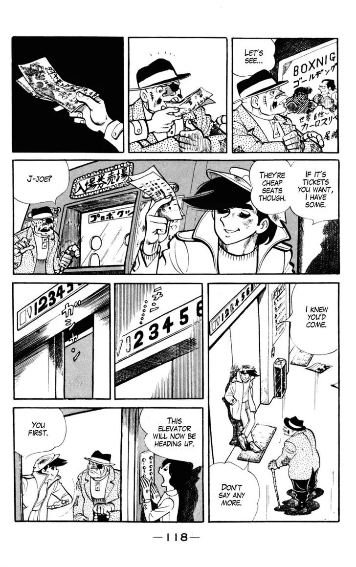 Ashita no Joe Chapter 4 page 4 - 