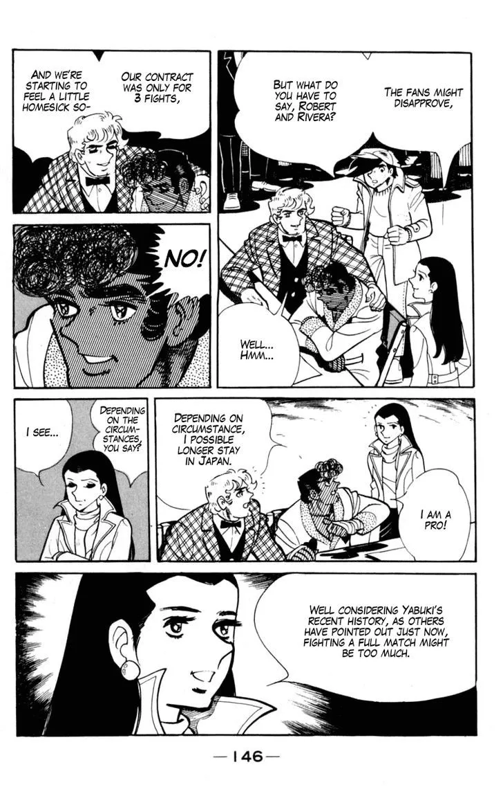 Ashita no Joe Chapter 4 page 32 - 