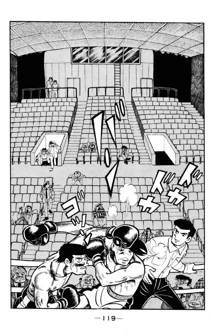 Ashita no Joe Chapter 4 page 5 - 