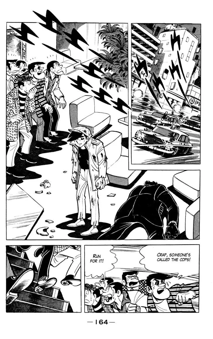Ashita no Joe Chapter 5.97 page 1 - 