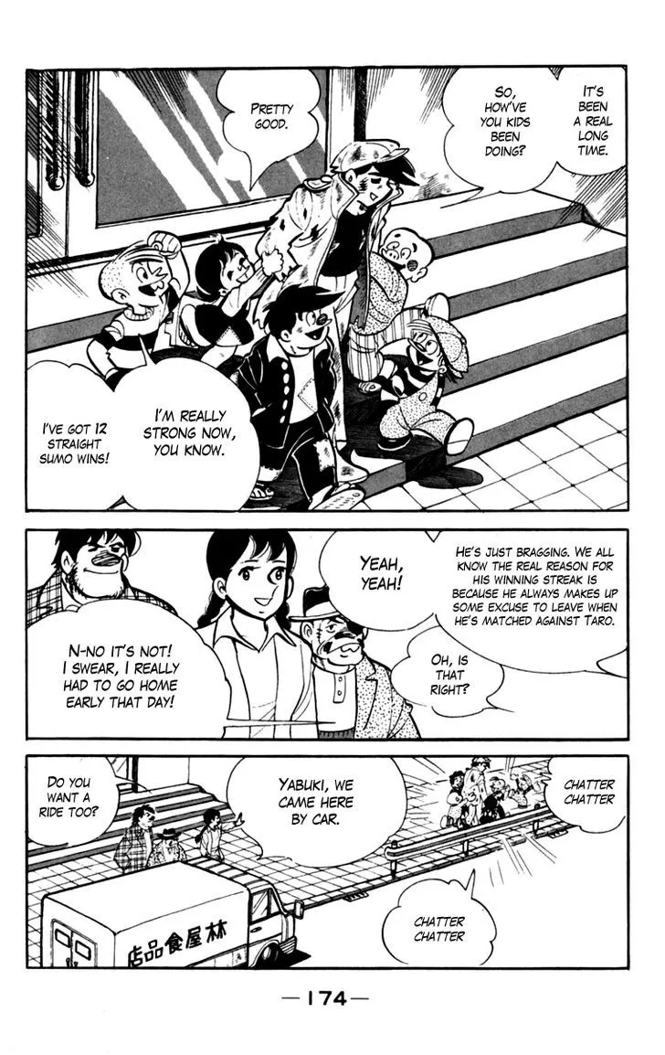 Ashita no Joe Chapter 5.97 page 11 - 