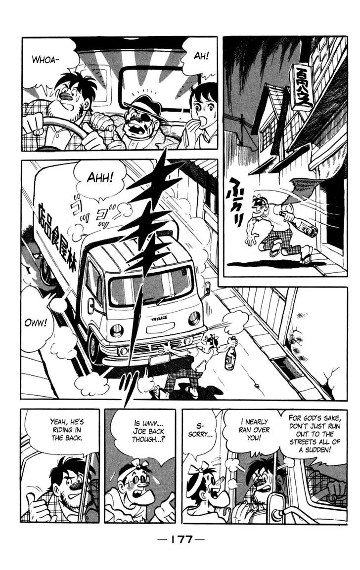 Ashita no Joe Chapter 5.97 page 14 - 