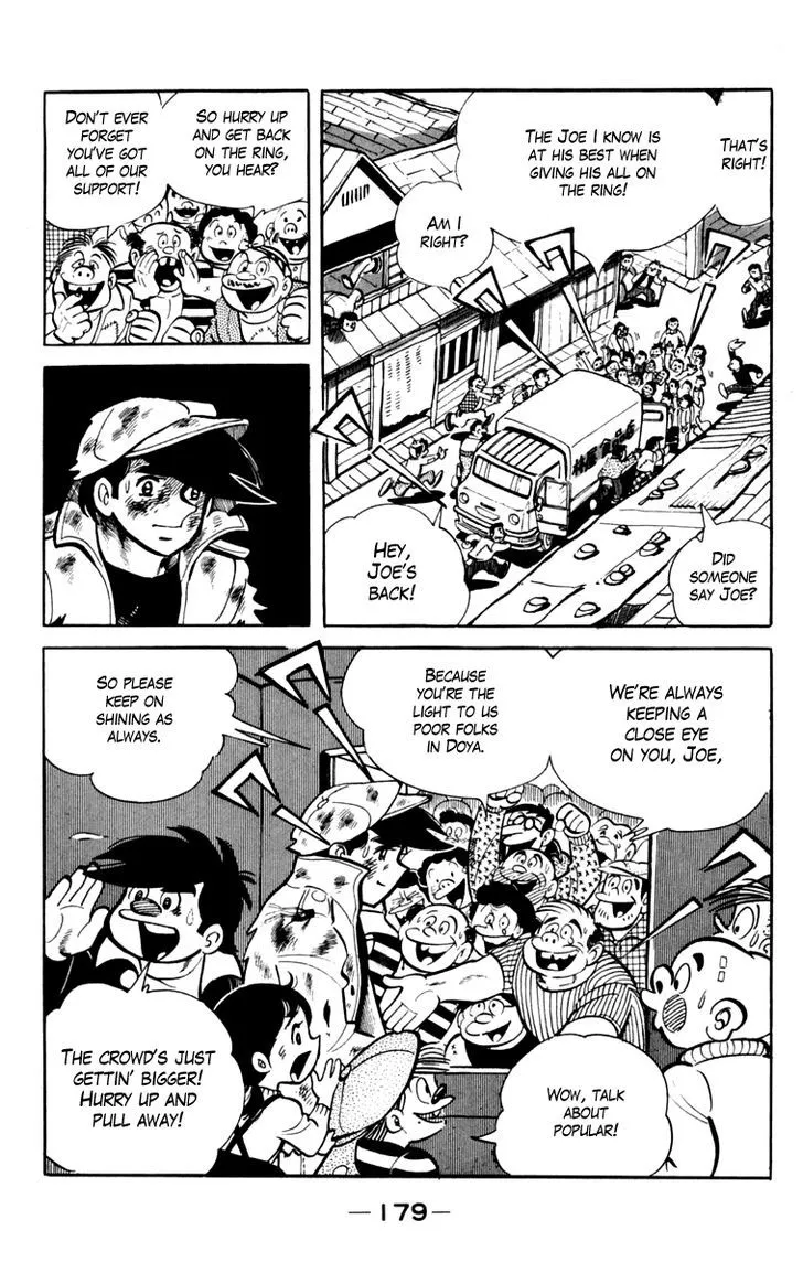 Ashita no Joe Chapter 5.97 page 16 - 