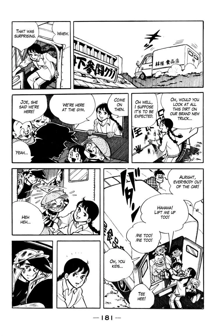 Ashita no Joe Chapter 5.97 page 18 - 