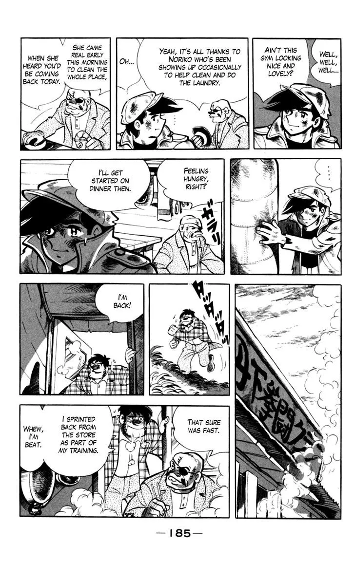 Ashita no Joe Chapter 5.97 page 22 - 