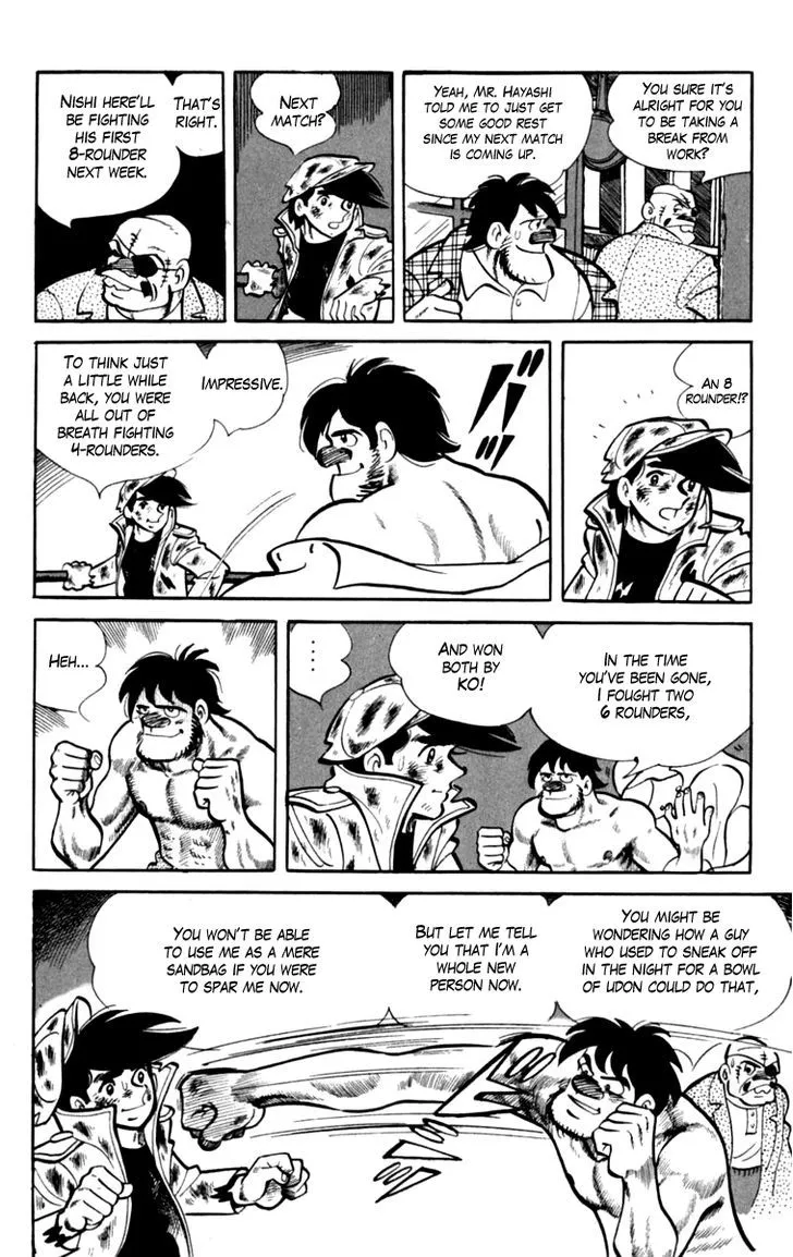 Ashita no Joe Chapter 5.97 page 23 - 