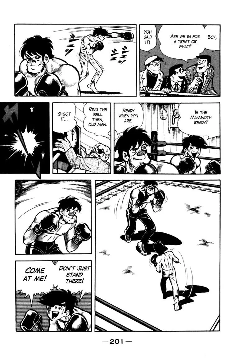 Ashita no Joe Chapter 5.97 page 38 - 